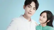 Tập 2 Quãng Thời Gian Tươi Đẹp Của Chúng Ta