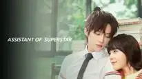 Tập 4A Trợ Lý Thiên Vương