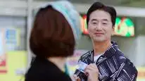 Tập 16 Thực Đơn Tình Yêu