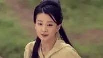 Tập 1 Truyền Thuyết Thanh Khâu Hồ