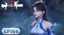 Tập 166 Luyện Khí Mười Vạn Năm