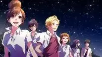 Tập 2 Itsudatte Bokura no Koi wa 10 cm Datta