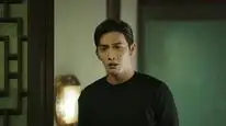 Tập 7 Tư Đằng