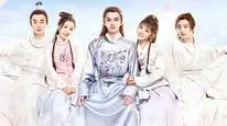 Tập 3A Chuyện Tình Lãng Mạn Của Ta Và Thiếu Gia