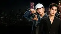 Tập 8 Yêu Hết Lòng Chàng Fanboy