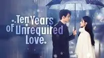 Tập 5 Mười Năm Khuynh Thành