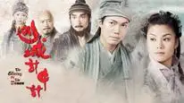 Tập 01 Âm Mưu Bất Thành