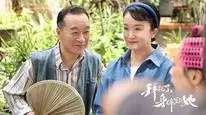 Tập 04 Làm Ơn Trong Cơ Thể Cô Ấy