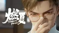 Tập 3 Cú Đấm Mùa Hè (Nhiên Hạ)