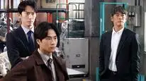 Tập 7 Okura: Đội điều tra tồn án