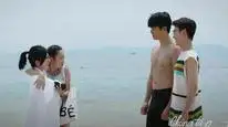 Tập 1 Chúng ta của 8 năm sau