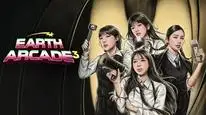 Tập 7A Săn Lùng Thỏ Ngọc