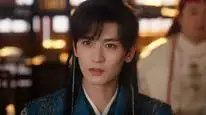 Tập 4 Cẩm Nguyệt Lệnh