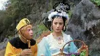 Tập 24 Tây Du Ký Phần 2 (1998)