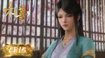 Tập 15 Nguyên Tôn