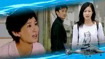 Tập 2 Đội Cứu Hộ Trên Không