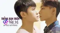 Tập 3 Bán Thân