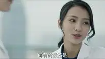 Tập 30 Dư Sinh Xin Chỉ giáo Nhiều Hơn / Quãng Đời Còn Lại Xin Chỉ Giáo Nhiều Hơn