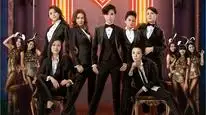 Tập 5 Nữ Nhân Câu Lạc Bộ - Never Dance Alone