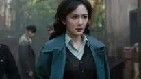 Tập 17 Cáp Nhĩ Tân 1944