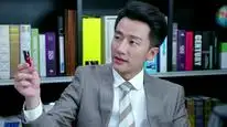 Tập 4 Phiên Dịch Viên Xinh Đẹp
