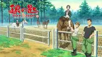 Tập 5 Gin no Saji