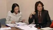 Tập 1 Thất vọng (2000)