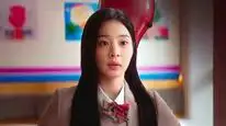 Tập 01 Ngọt Ngào Và Rực Rỡ