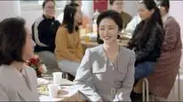 Tập 28 Núi Và Biển Của Tôi