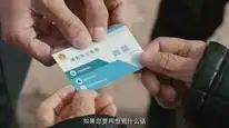 Tập 9 Cốt Ngữ (Phần 2)