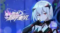 Tập 5 A War between Humans and AI