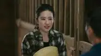 Tập 17 Đi Đến Nơi Có Gió