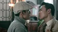 Tập 22 Pháp Sư Vô Tâm (Phần 2)