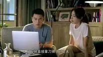 Tập 18 Bác sĩ Đường