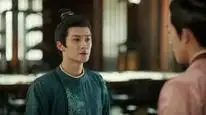 Tập 33_Track4 Tứ Phương Quán