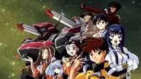 Tập 1-1 Kidou Senkan Nadesico