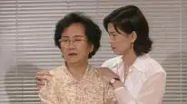 Tập 5 Nghĩa Nặng Tình Thâm