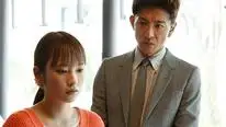 Tập 2 Vệ Sĩ Riêng (Phần 2)
