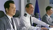 Tập 13 Cảnh Sát Thép