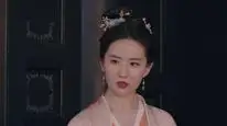 Tập 39 Mộng Hoa Lục