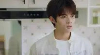 Tập 1 The Gaze