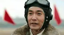 Tập 1 Theo Đuổi Giấc Mơ Xanh