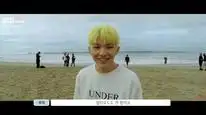 Tập 1 Seventeen