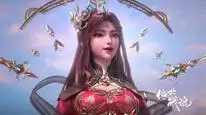 Tập 144 Tuyệt Thế Chiến Hồn