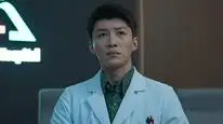 Tập 05 Phòng Phẫu Thuật Trực Tuyến