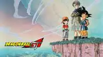 Tập 12 Dragon Ball GT