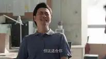 Tập 5 Là Yêu Mà Thôi
