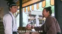 Tập 11 Quái hiệp Nhất Chi Mai