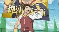 Tập 7 Gakuen Basara