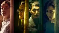 Tập Full Trường An Đạo